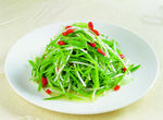 山极玉翠