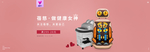 淘宝汽车座椅