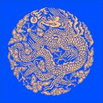 龙