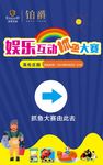 指示牌