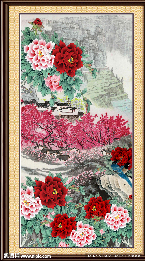 花开富贵