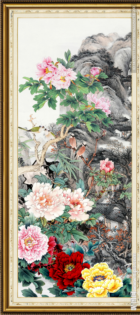 花开富贵