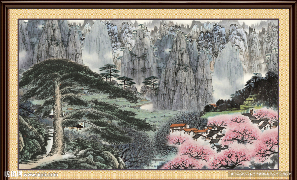 迎客松
