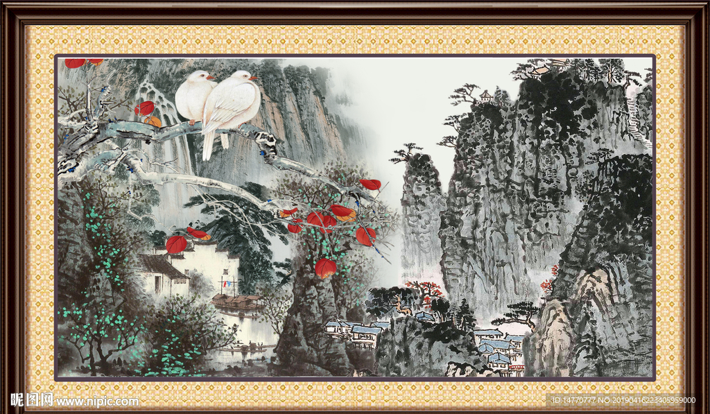 国画山水画