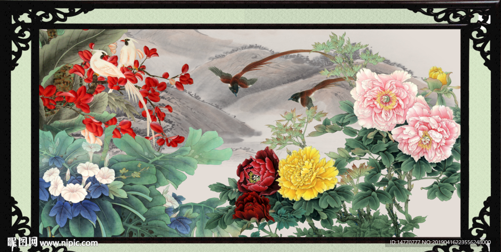 花开富贵