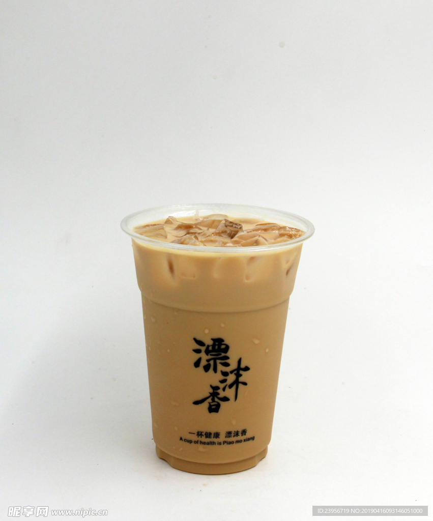 现磨咖啡