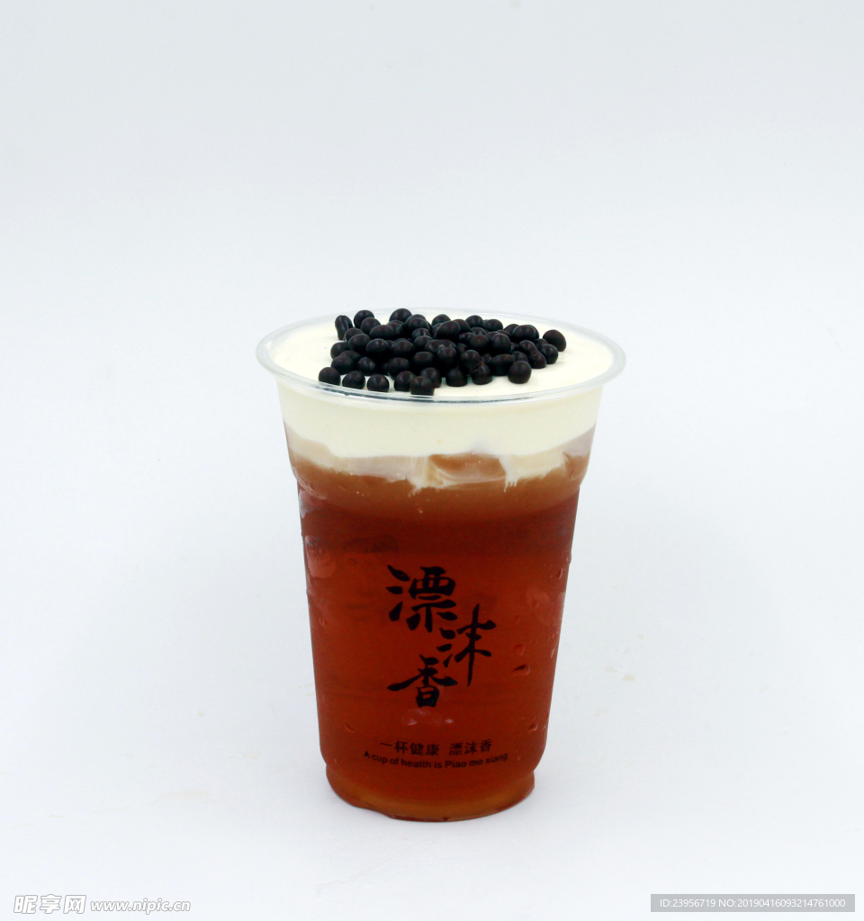 红玉茗茶