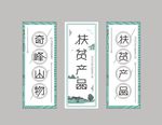 茶