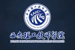 西安理工技师学院logo