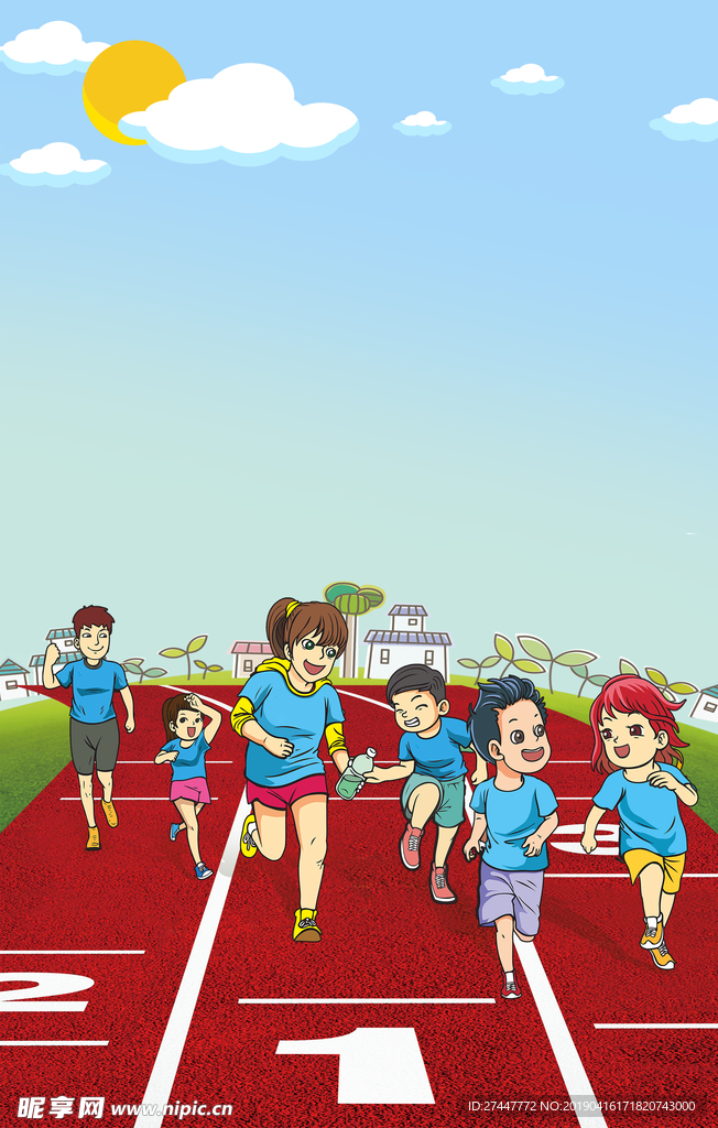 学校运动会