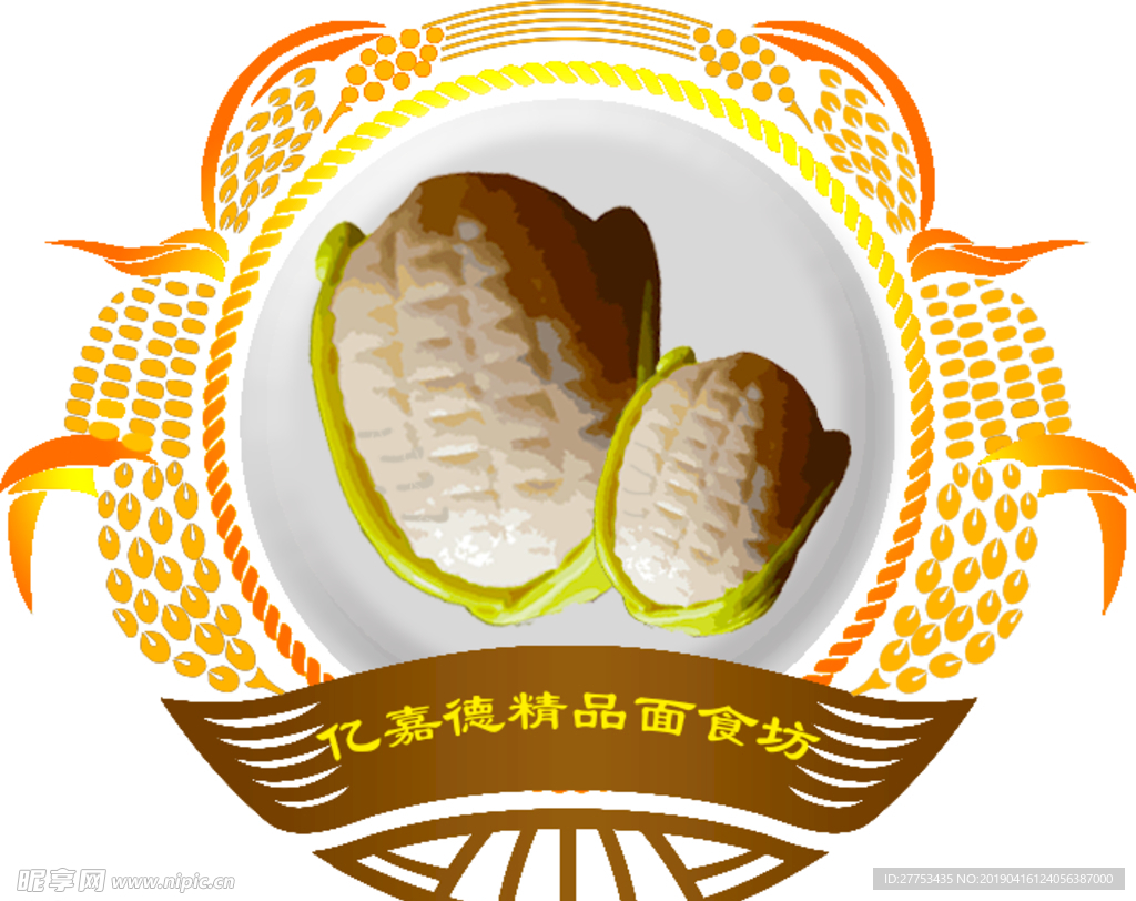 食品标