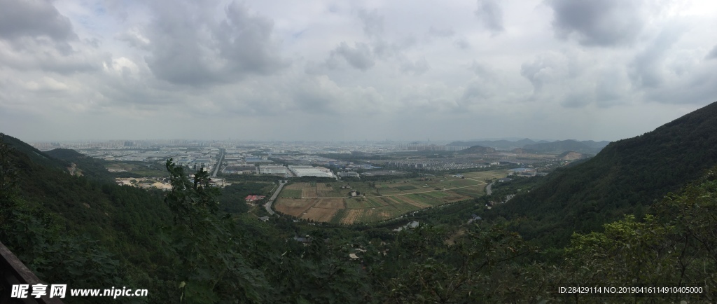 树山
