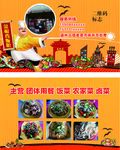 名片 模型