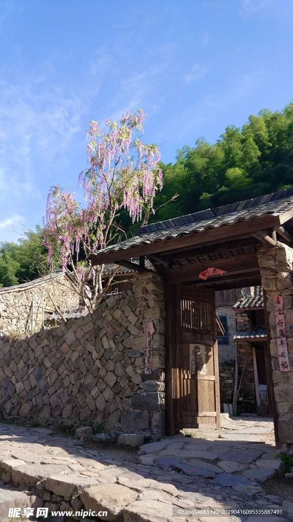 石头屋
