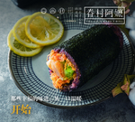 手握饭团图片