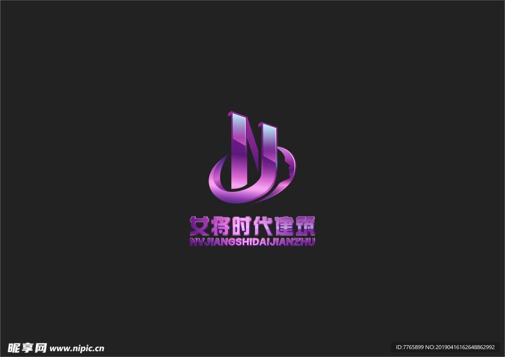 女将时代培训学校LOGO