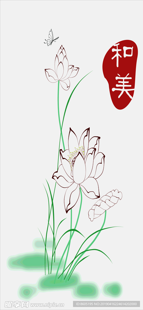 兰花和美品质