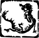 印章