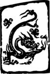 印章
