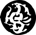 印章