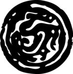 印章