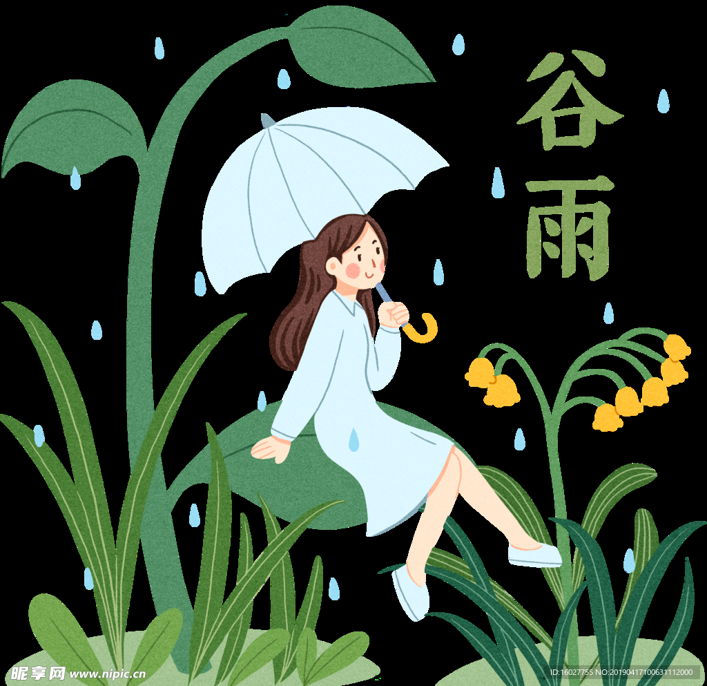 手绘小女孩