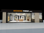 吊顶店招牌