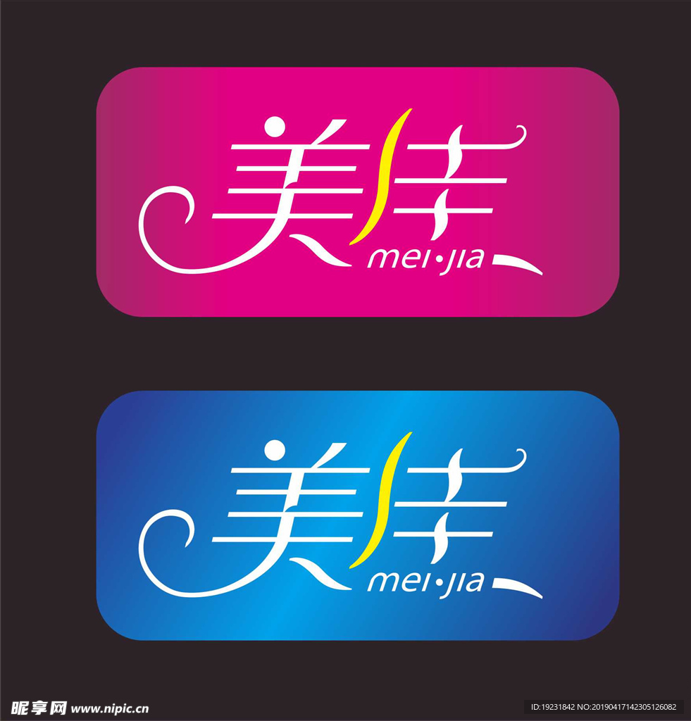 美佳logo