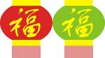 灯笼标