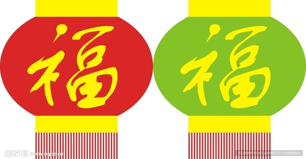 灯笼标