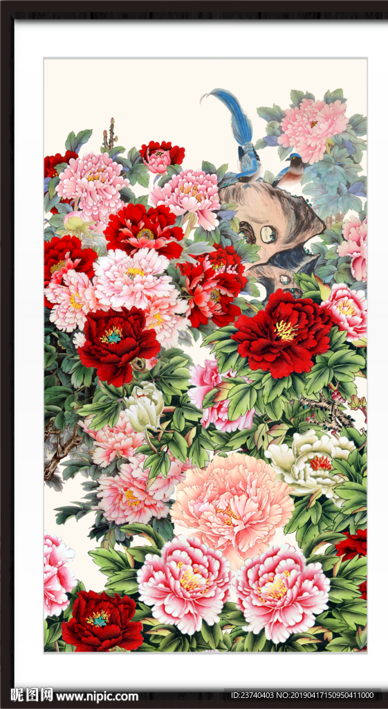 花开富贵