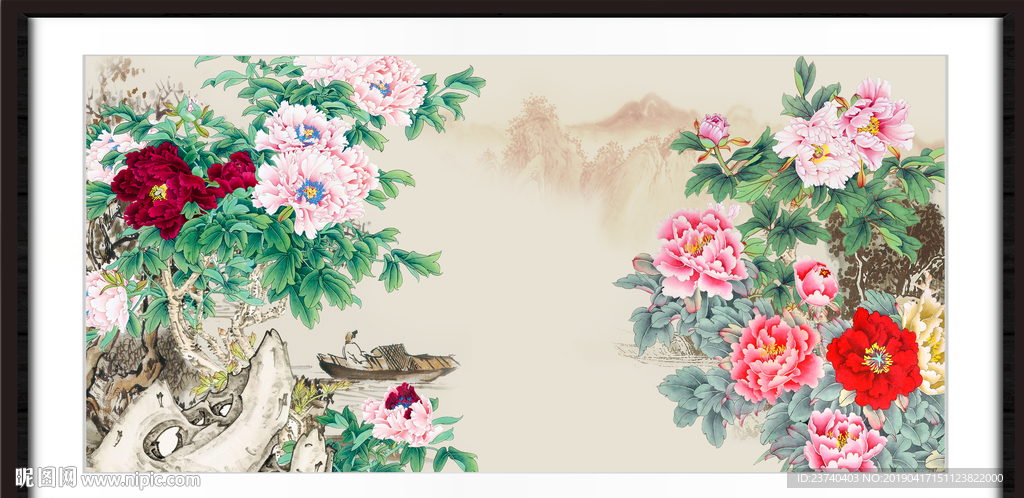 花开富贵