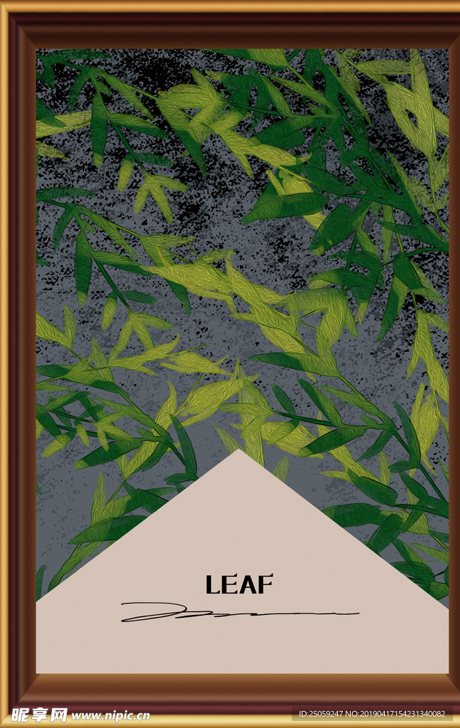 装饰画