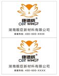 标签