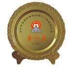 五矿矿业金属奖牌排版设计矢量