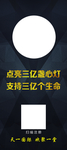 个人简介