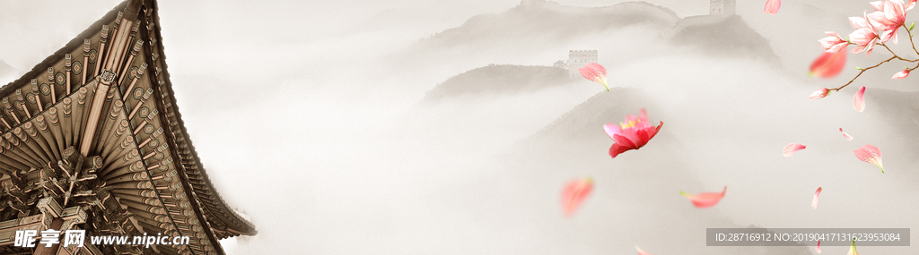 中国风山水画
