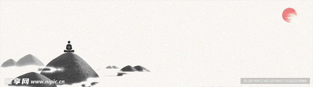 中国风山水画