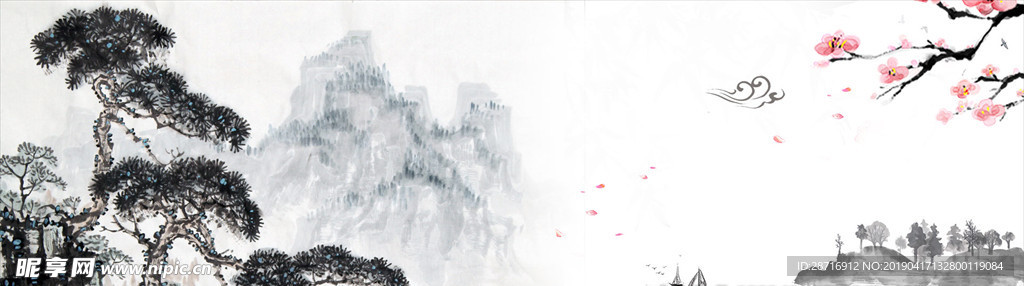 中国风山水画