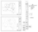 高端室内设计cad全套施工图