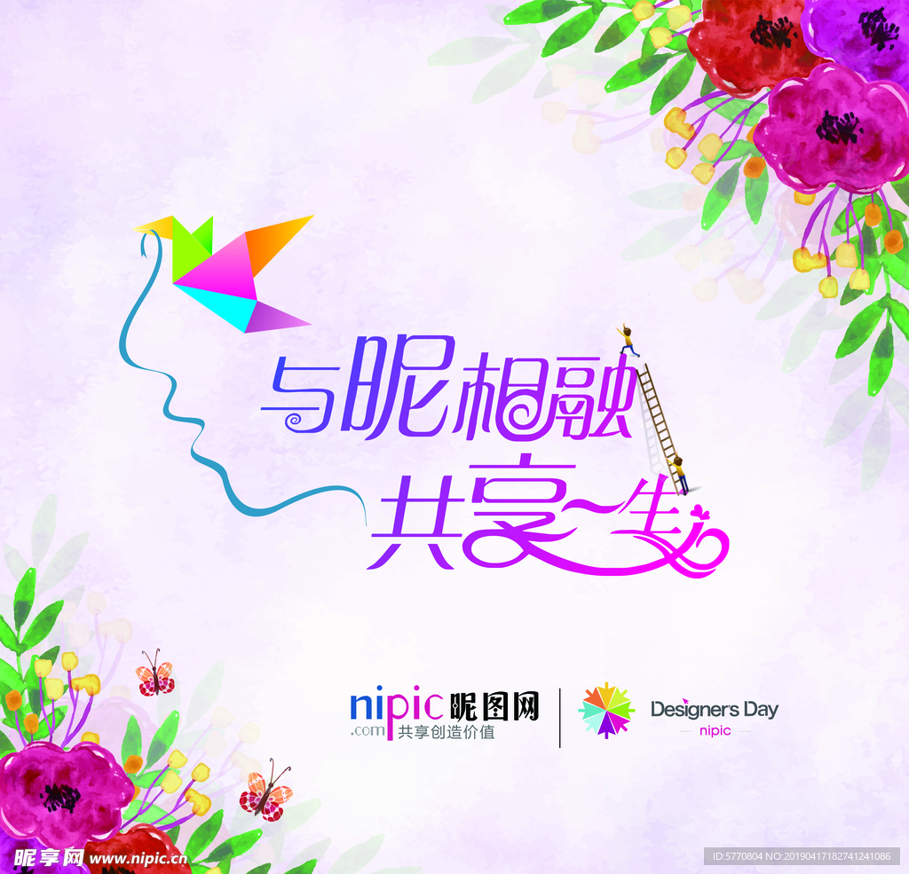 抱枕