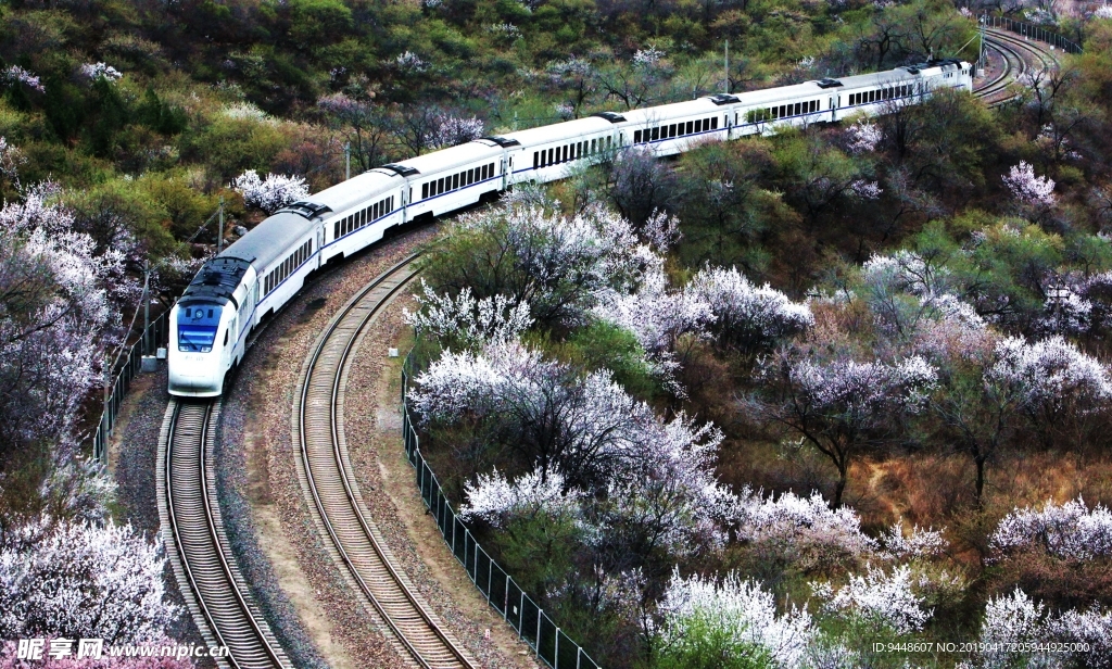 开往春天的火车