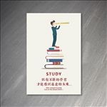 学习海报