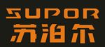 苏泊尔
