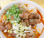 羊肉面片