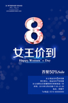 蓝色38