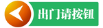 农业银行