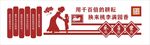 书籍文化