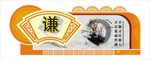 书籍文化