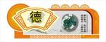书籍文化